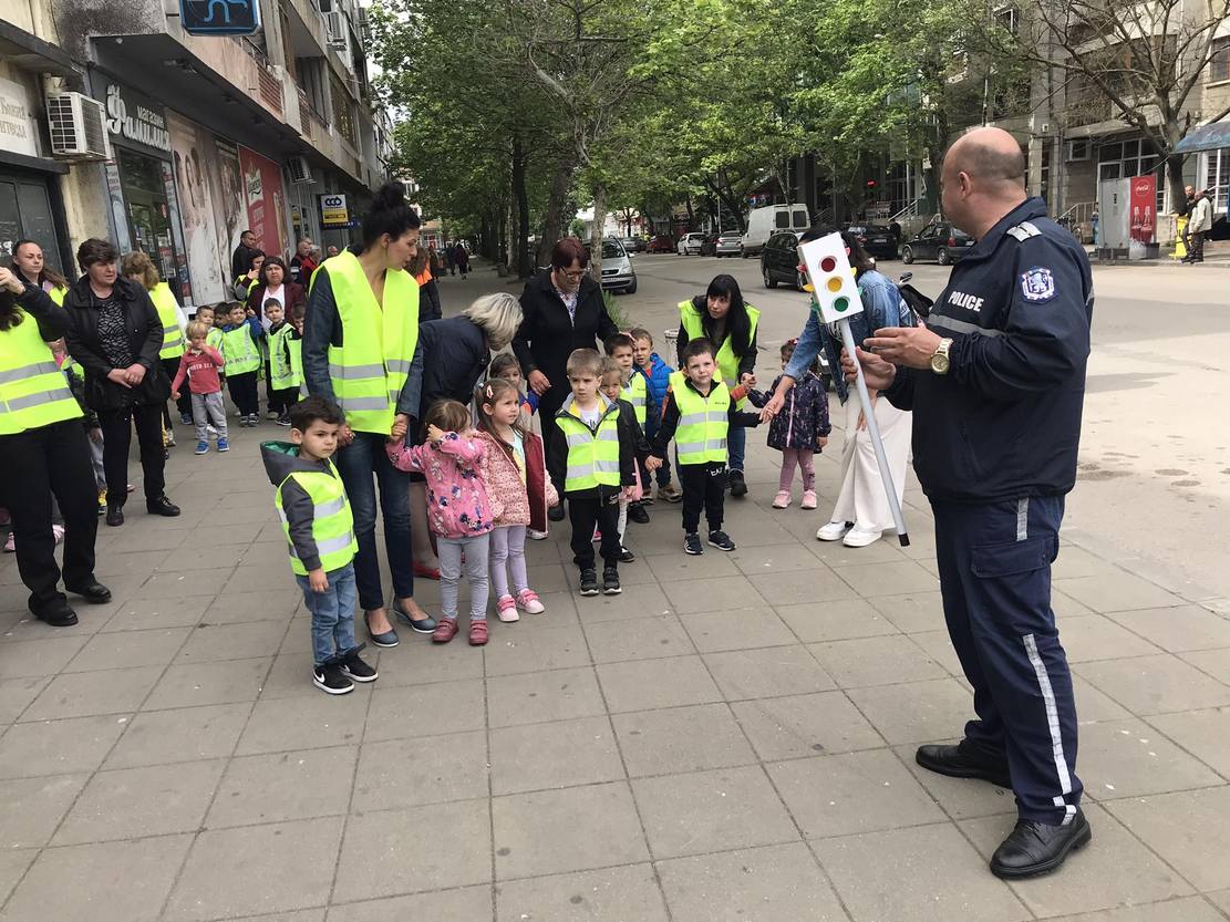 На улицата има правила! Пазете децата!